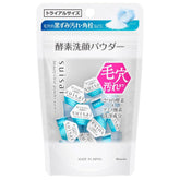 SUISAI Clear Powder N Wash 15 Packs