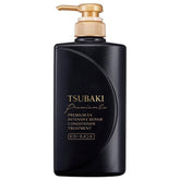 TSUBAKI Premium EX Intensive Conditioner 490ml