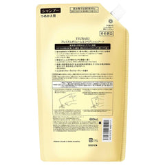 TSUBAKI Premium Repair Shampoo Refill 660ml