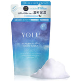 YOLU Relax Night Care Body Soap Refill 400ml