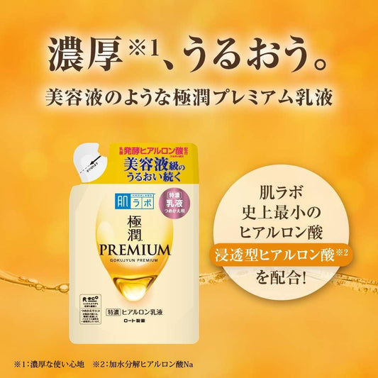 HADALABO Gokujun Premium Hyaluronic Lotion Refill 140ml: Your Secret to Hydrated, Radiant Skin