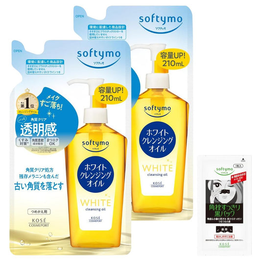 SOFTYMO White Cleansing Oil Refill for Eyelash Extensions Set 420ml: The Ultimate Japanese Solution for Effortless, Gentle Cleansing
