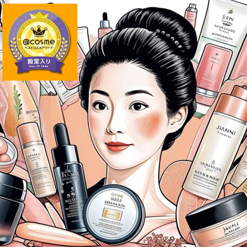 COSME Rated