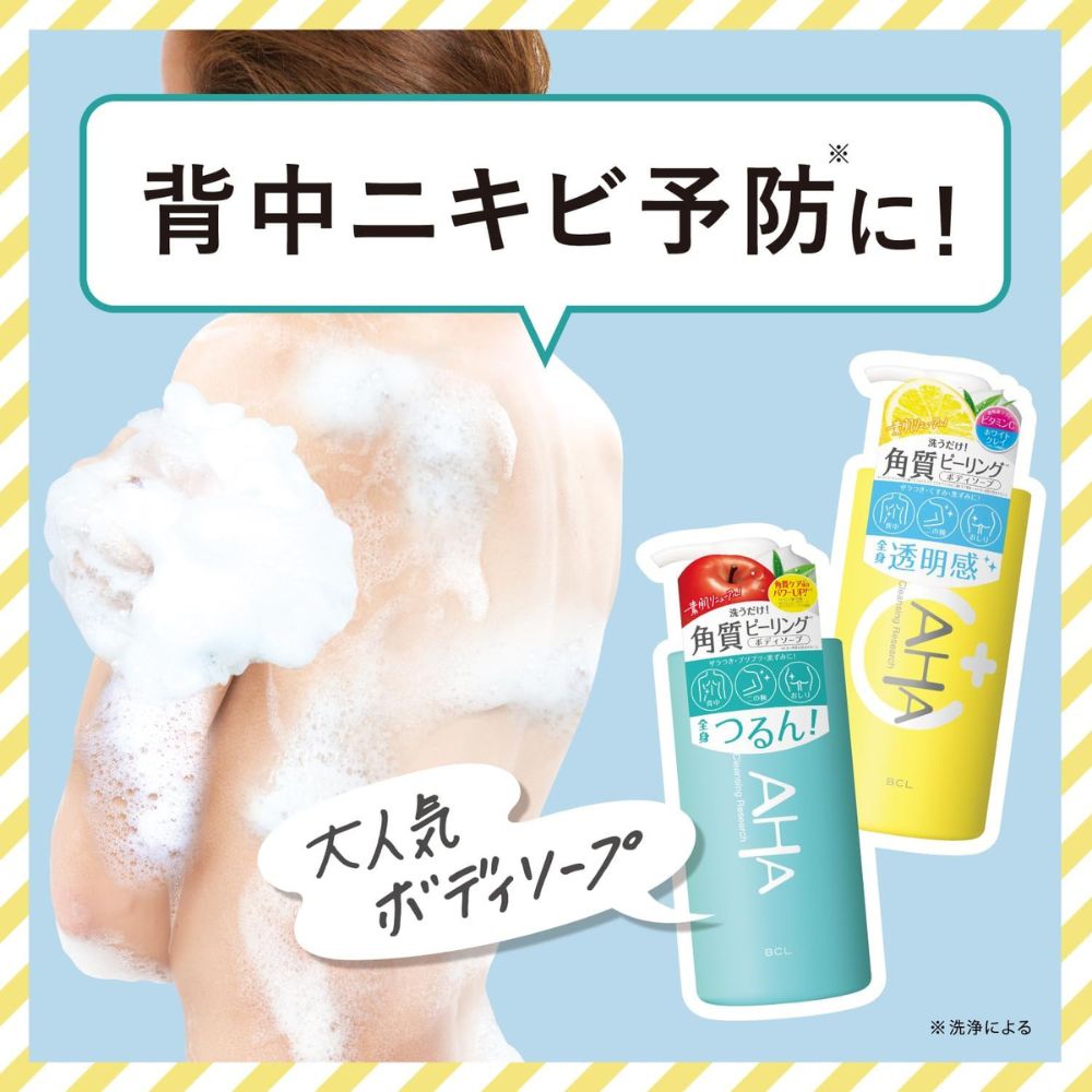 AHA Cleansing Research Body Peeling Soap C 480ml