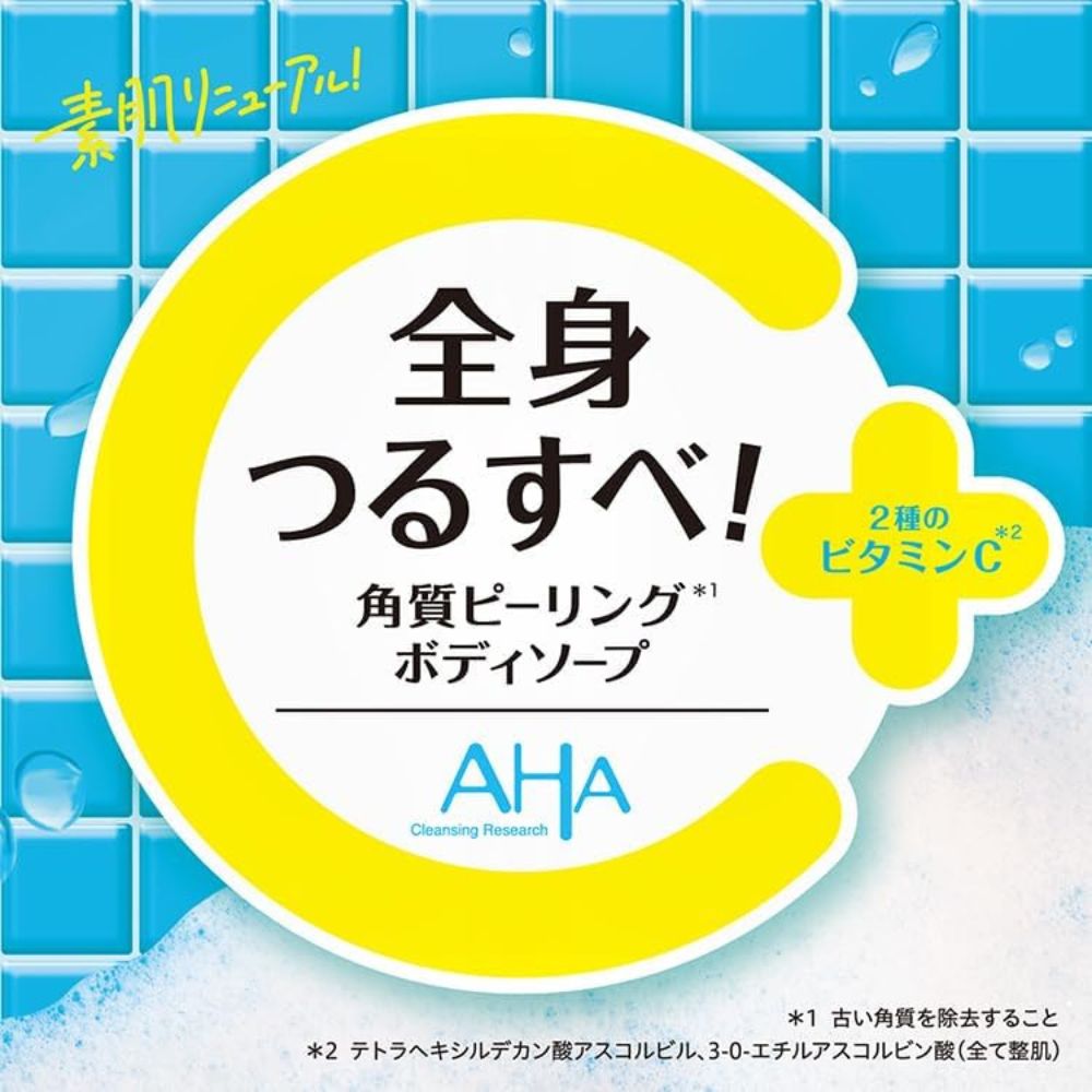 AHA Cleansing Research Body Peeling Soap C 480ml