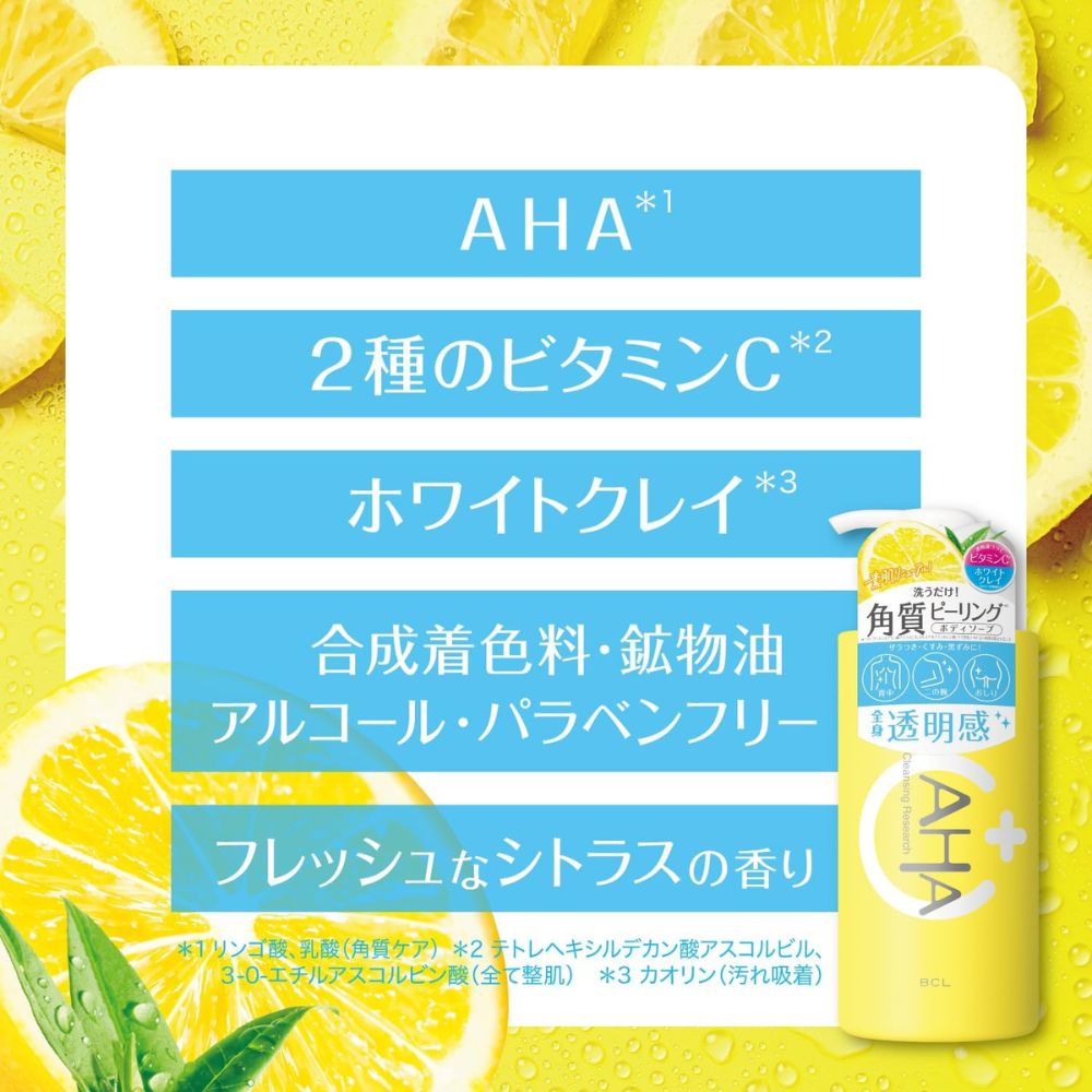 AHA Cleansing Research Body Peeling Soap C 480ml
