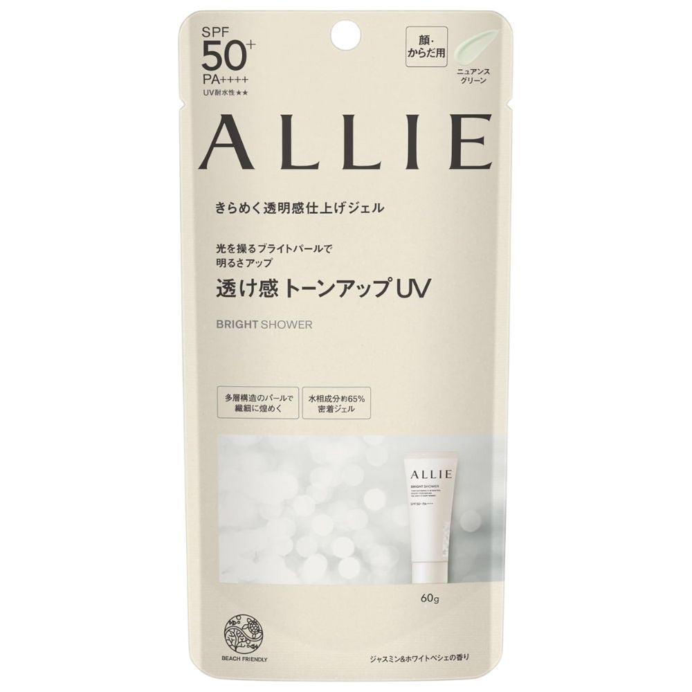 ALLIE Bright Shower Face & Body UV SPF50 PA++ 60g