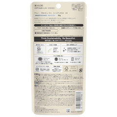 ALLIE Bright Shower Face & Body UV SPF50 PA++ 60g