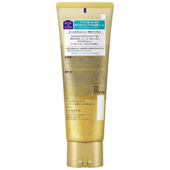 BIORÉ Home de Esthetic Cleansing Gel 240g - Orchid Scent
