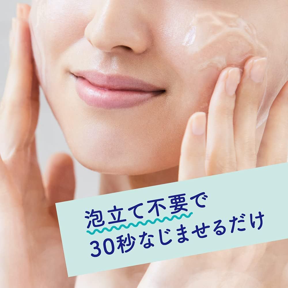 BIORÉ Home de Esthetic Cleansing Gel 240g - Orchid Scent