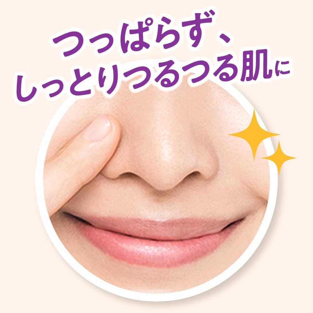 BIORÉ Home de Esthetic Makeup Remover 200g