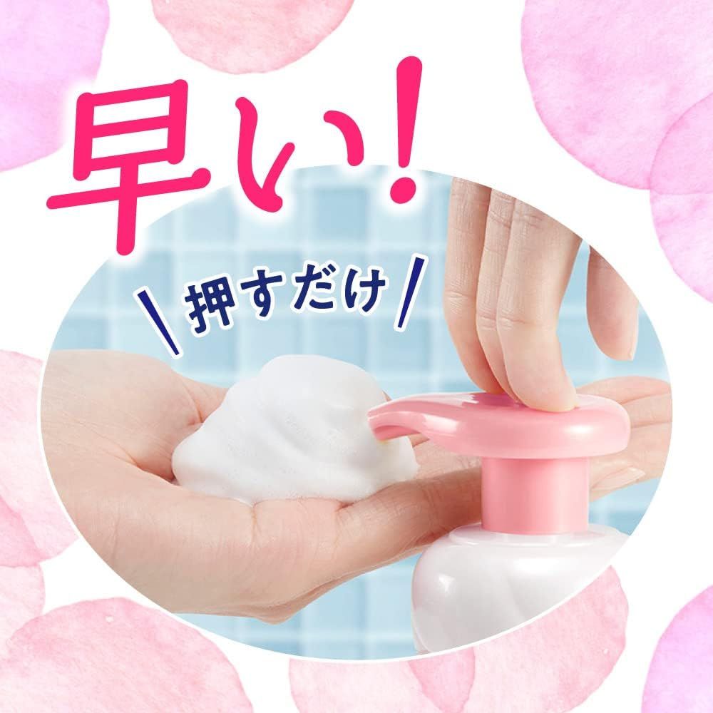 BIORÉ Marshmallow Whip Facial Cleanser Refill 330ml