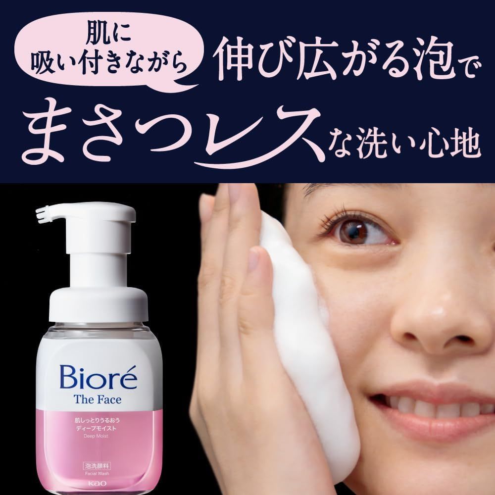 BIORÉ THE FACE Facial Foam Cleanser 32g - White Sabon Scent