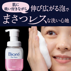 BIORÉ THE FACE Facial Foam Cleanser 32g - White Sabon Scent