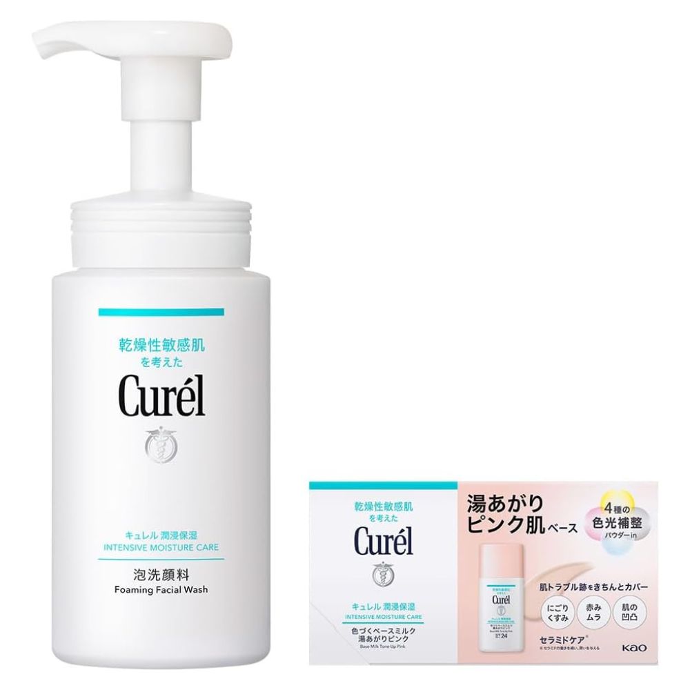 CUREL Foaming Facial Wash 150ml