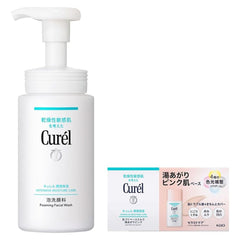CUREL Foaming Facial Wash 150ml