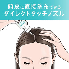 CURÉL Scalp Moisturizing Lotion 120ml