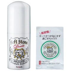 DEONATULLE Soft Stone W Neutral Deodorant 20g