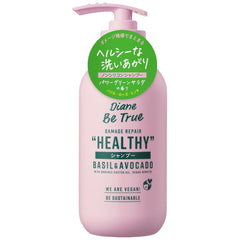 DIANE BE TRUE Damage Repair Shampoo 400ml