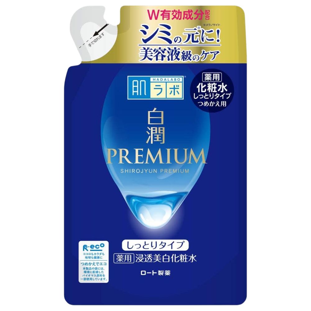 HADALABO Shirojun Premium Medicated Penetrating Whitening Lotion Refill 170ml