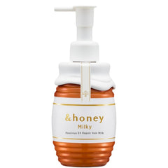 &HONEY Pixie Moist Silky Shampoo & Treatment Set 440ml