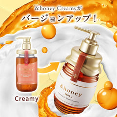 &HONEY Milky Precious EX Repair Hair Milk 180g