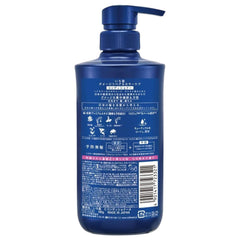 ICHIKAMI Damage Repair & Color Care Conditioner 480ml