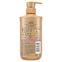ICHIKAMI Damage Repair & Color Care Shampoo 480ml