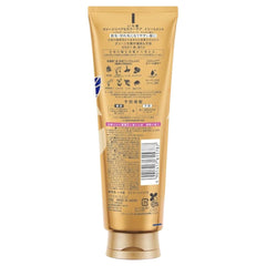 ICHIKAMI Damage Repair & Color Care Treatment 230ml