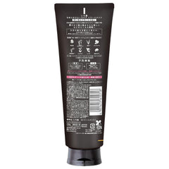 ICHIKAMI Smooth Care Treatment 230ml