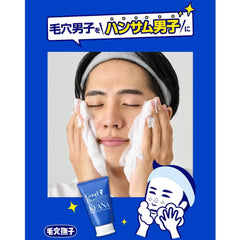 KEANA Nadeshiko Baking Soda Face Foam for Men 100g