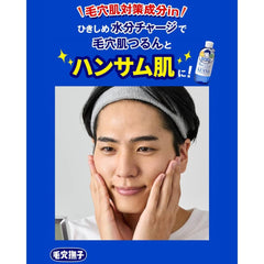 KEANA Nadeshiko Pore Tightening Lotion for Men 300ml
