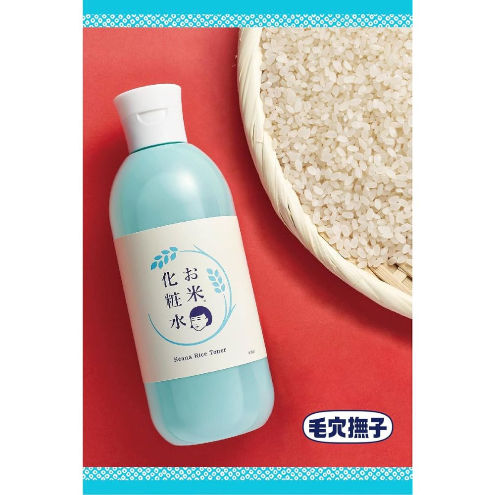 KEANA Nadeshiko Pore Tightening Rice Lotion 300ml