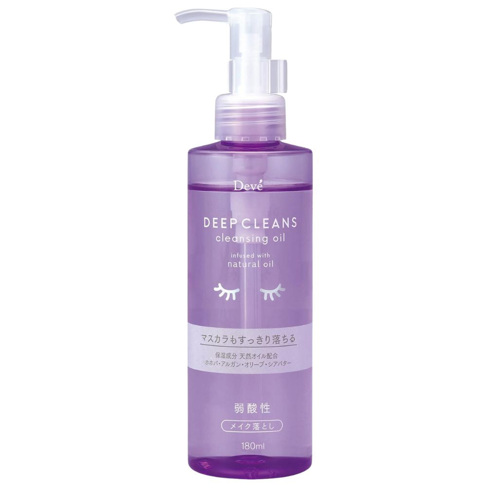 Kumano Oil Deve Deep Cleansing Oil Bottle 180ml