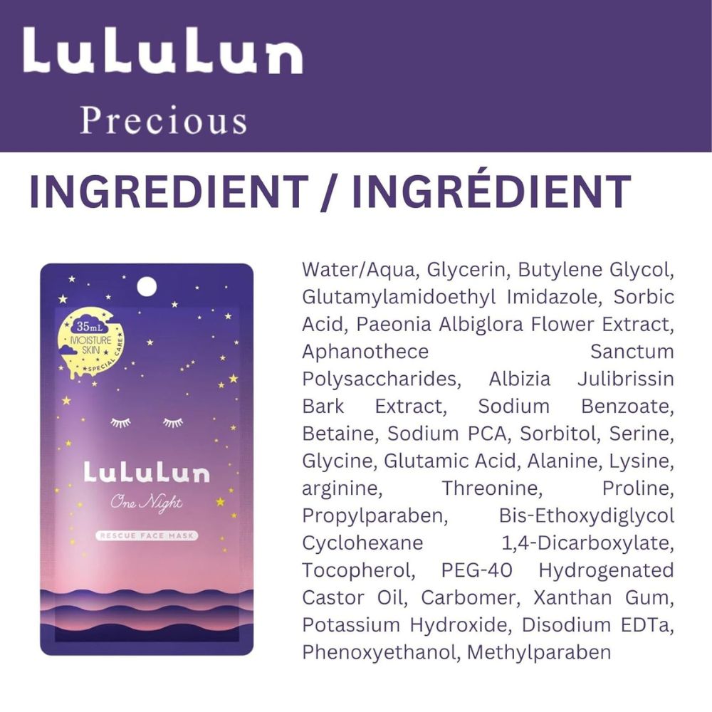 LULULUN One Night Rescue Face Mask 5 Bags