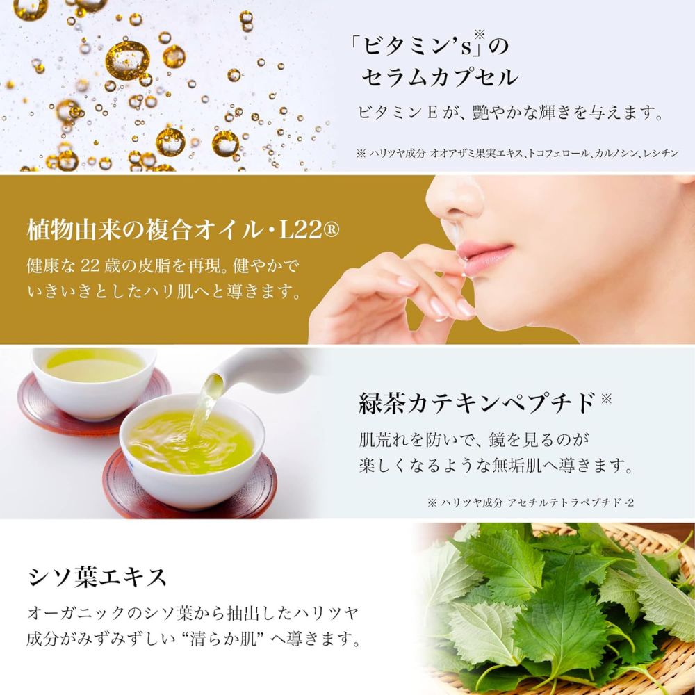 LULULUN Precious White Face Mask 7 Sheets