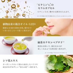 LULULUN Precious White Face Mask 7 Sheets
