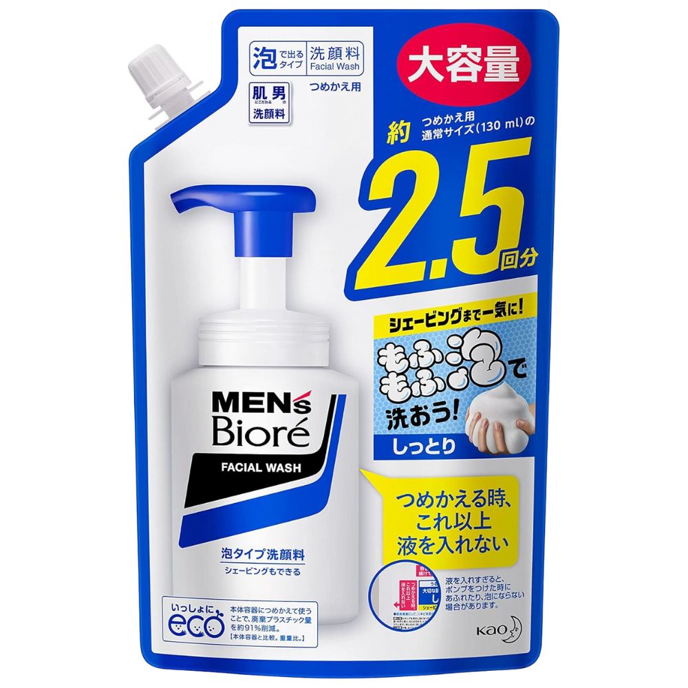 Men's BIORÉ Foam Facial Wash Refill 330ml