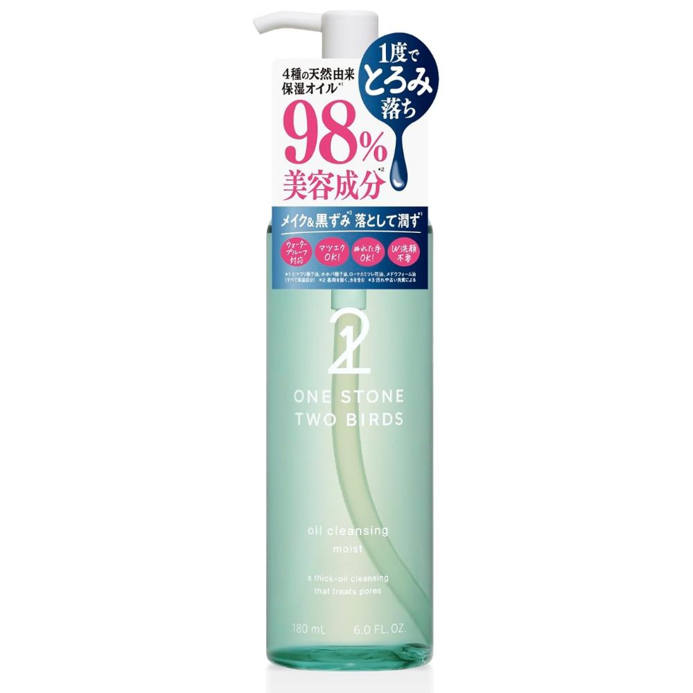ONE STONE TWO BIRDS Cleansing Oil 180ml