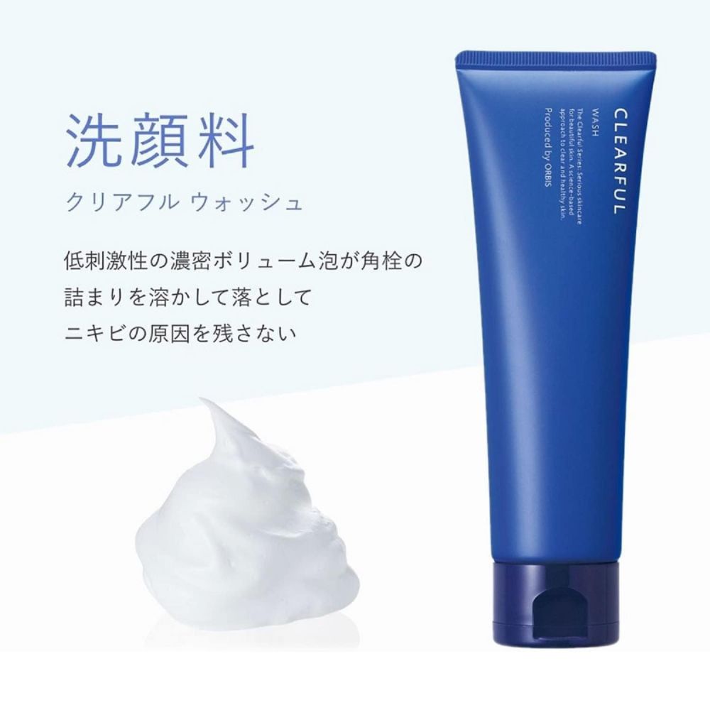 ORBIS Clearful Wash 120g