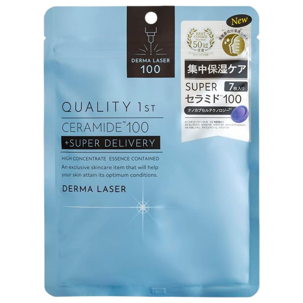 QUALITY 1st Derma Laser Ceramide 100 7 Sheets