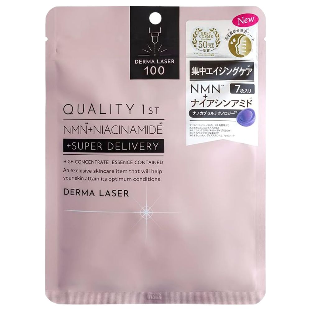 QUALITY 1st Derma Laser Super NMN 100 7 Sheets