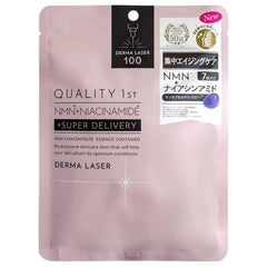 QUALITY 1st Derma Laser Super NMN 100 7 Sheets