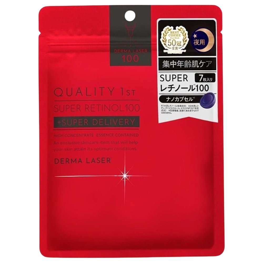 QUALITY 1st Derma Laser Super Retinol 100 7 Sheets
