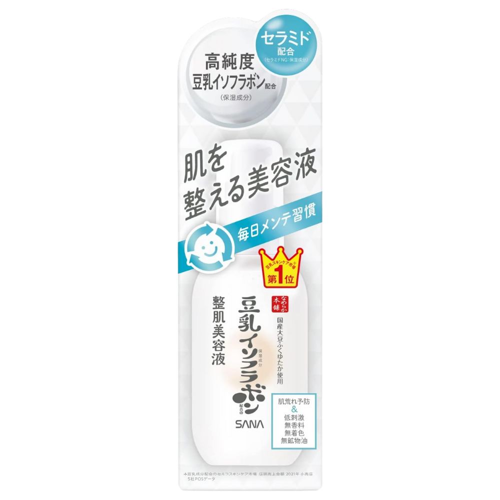 SANA Nameraka Honpo Skin Refreshing Serum 100ml
