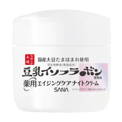 SANA Nameraka Honpo Wrinkle Night Cream White 50g