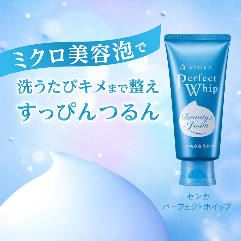 SENKA Perfect Whip Beauty Foam 120g