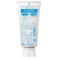 SENKA Perfect Whip White Clay 120g