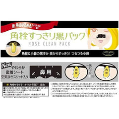SOFTYMO Honey Mild Cleansing Liquid Refill 200ml