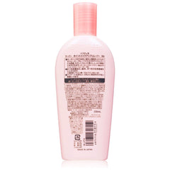 SOFTYMO Super Point Makeup Remover 230ml